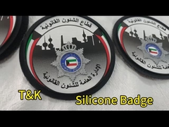 نشان سيليكوني با ولترو