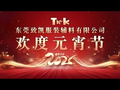 عرضه کننده تکه های لباس چین