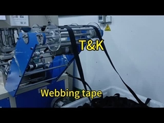 تابه ای از پلی استر با بافت ژاکارد برای لباس زیر