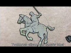 آهن سازگار با محیط زیست روی لباس ها