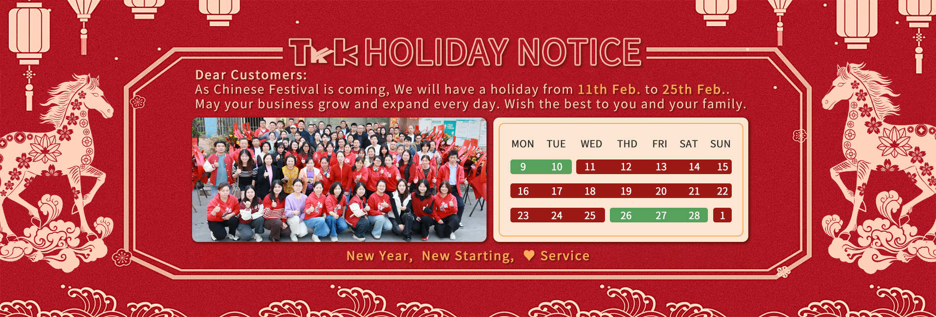 کیفیت سفارشی تکه لباس کارخانه