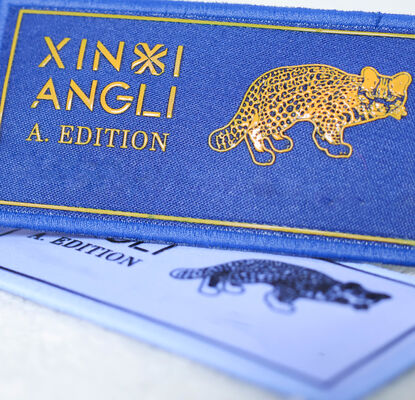 برچسب چاپ شده با صفحه ابریشم پارچه ای سفارشی - نماد برند لوگو پلچ لباس برای لوازم جانبی لباس