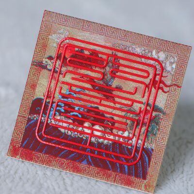 برچسب چاپ شده با صفحه ابریشم پارچه ای سفارشی - نماد برند لوگو پلچ لباس برای لوازم جانبی لباس