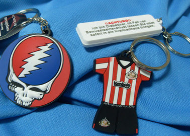 محصولات جشنواره مد طراحی سفارشی حک تبلیغات سیلیکون سوغات در Keychain